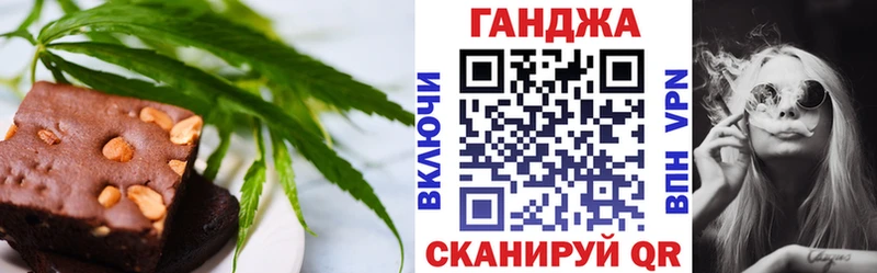 Canna-Cookies марихуана  OMG ссылки  Кострома 