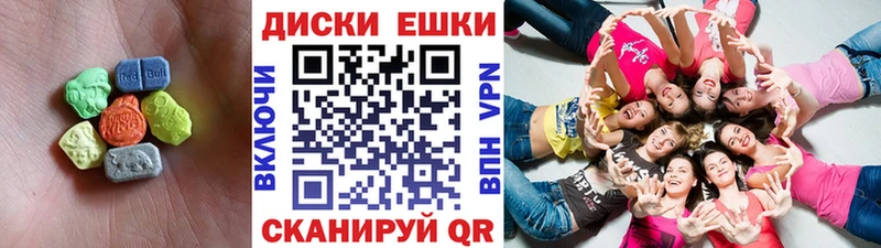 ЭКСТАЗИ таблы  omg ССЫЛКА  Кострома 