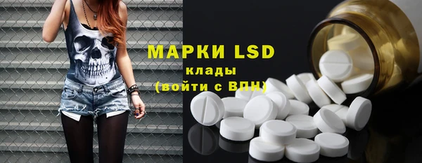 амф Абдулино