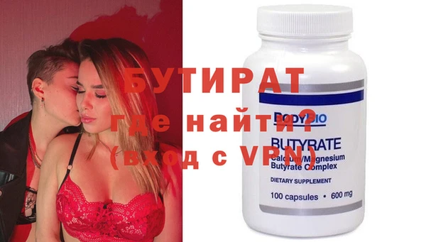 амф Абдулино
