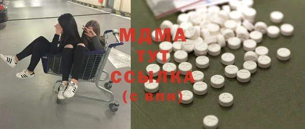 амф Абдулино