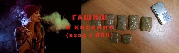 гидра Абинск