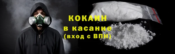 амф Абдулино