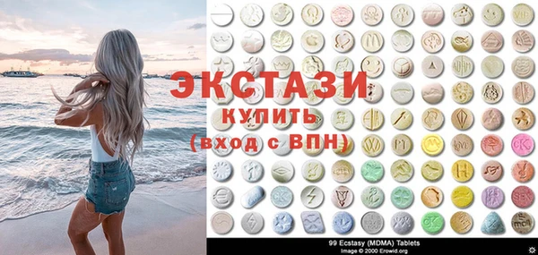амф Абдулино