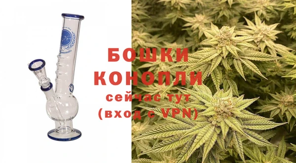 кокаин VHQ Михайлов