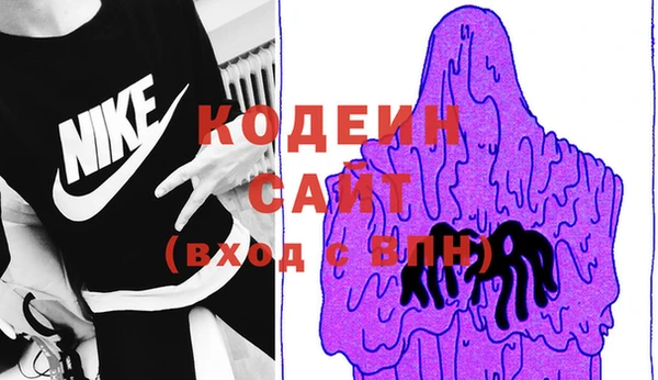 амф Абдулино