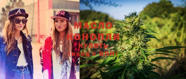 амф Абдулино