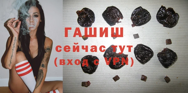 амф Абдулино