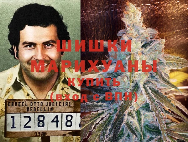 амф Абдулино