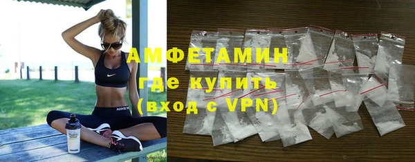 амф Абдулино
