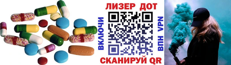 Лсд 25 экстази ecstasy  Кострома 