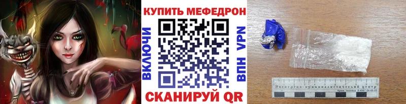 МЯУ-МЯУ мяу мяу  Кострома 