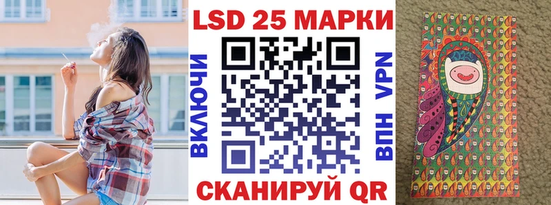 Марки N-bome 1500мкг  купить   Кострома 